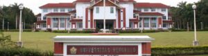 Passing Grade Universitas Bengkulu (UNIB) 2023/2024